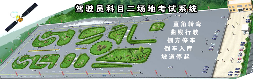 test4