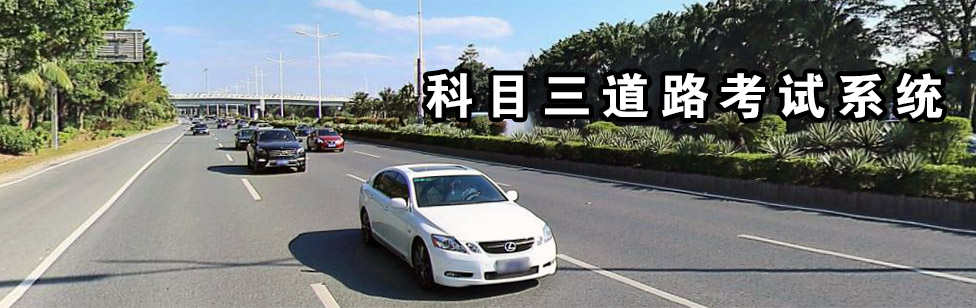 test3